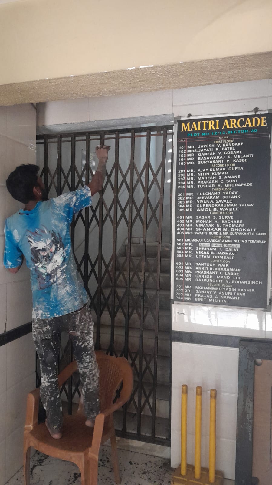 Urban Civil Services